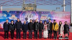 以微短剧讲述城市故事 《太原之约》开机